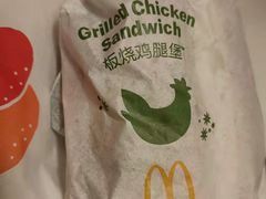 -麦当劳(凯德广场店)