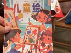 -金鼎轩(方庄天坛店)