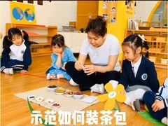 -华杉幼儿园(青塔校区)