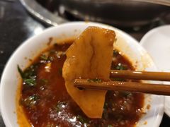 芋儿-冯记香辣兔火锅(茶店子总店)
