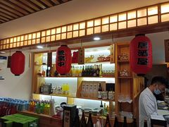 -浦·传统日式料理(3 5 1 1 店)