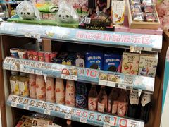 -全家便利店(桂平路店)