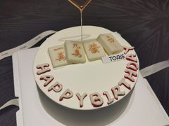 -Toris(LuOne凯德晶萃广场店)
