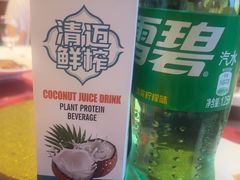 -龙景軒大酒店(共康店)
