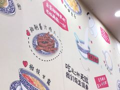 -捷信牛奶甜品世家(柳巷店)