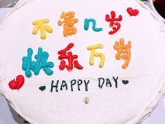 -森日职人手作(万科店)