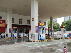 -中国石油(无锡新城站)