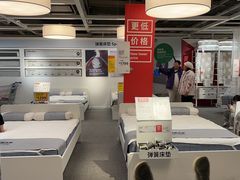 -IKEA宜家家居(南京商场)