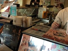 -鲜芋仙(苏州干将店)