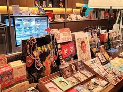 -茑屋书店(天目里店)