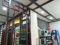 -湖南人家湘菜馆(镇江路店)