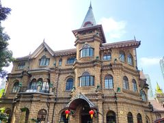 -马勒别墅·中餐厅