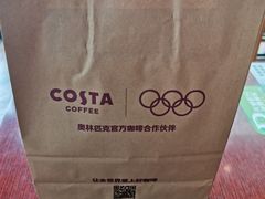-COSTA COFFEE(昆城广场店)