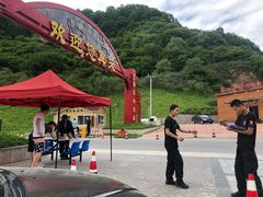 -关山草原