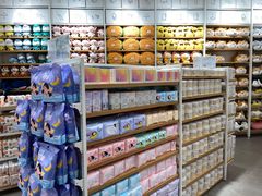 -名创优品(广州萝岗万达广场店)