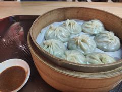 -鑫旺旺汤包(总店)