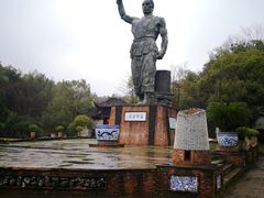 -景德镇古窑民俗博览区