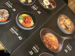 -包装马车·韩国料理·포장마차