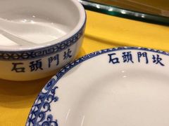 -石头门坎