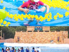 -武汉玛雅海滩水公园