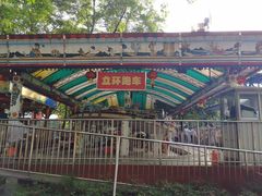 -绵阳人民公园(涪城区)
