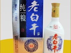 -北国商城