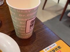 -伽喱博士 Dr.CURRY咖喱饭(太阳宫咖喱店)