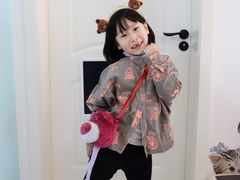 -优客城市奥莱