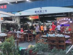 门面-四川小胡子海鲜(丁村万人海鲜广场店)