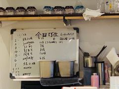 -光头匠