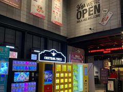 -CGV影城(黄河道ScreenX店)