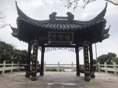 -普陀山风景区-佛顶山