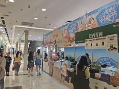 -凯德MALL(望京店)