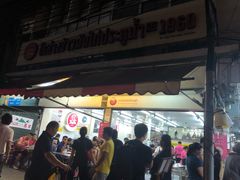 -红大哥水门鸡饭(總店)