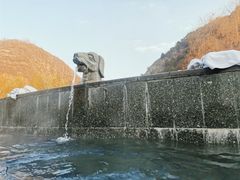 -麦积山温泉