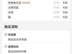 -阿弟特色海鲜餐厅·大排档(平潭店)