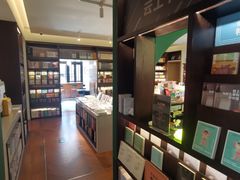 -思南书局(复兴中路店)
