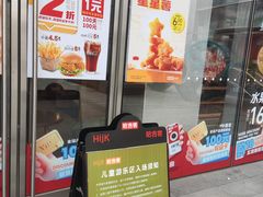 -哈吉客HijK(银座华苑店)