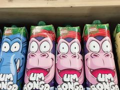 -绿叶子超市(公园大道店)