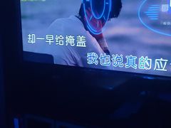 -萧邦音乐会所KTV·蒸汽活海鲜自助(福田店)