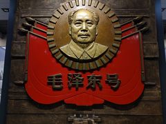 -中国铁道博物馆(正阳门馆)