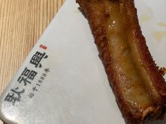 -耿福兴(步行街店)