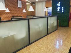 -后宫私房菜(汇客美食娱乐广场店)
