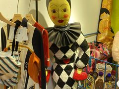 -恋物百货商店(华侨城店)