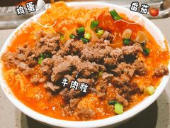 -海底捞火锅(之心城店)