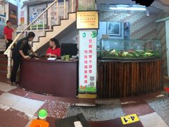 门面-古早人小吃店(黄河北路店)