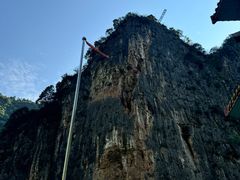 -神农溪纤夫文化旅游区