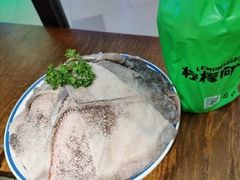 -萍姐火锅·公路夜市(打浦桥日月光店)