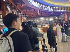 -麦陌(大卫城店)