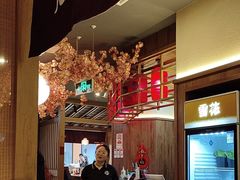 -九田家黑牛烤肉料理(新辰里亚运村店)